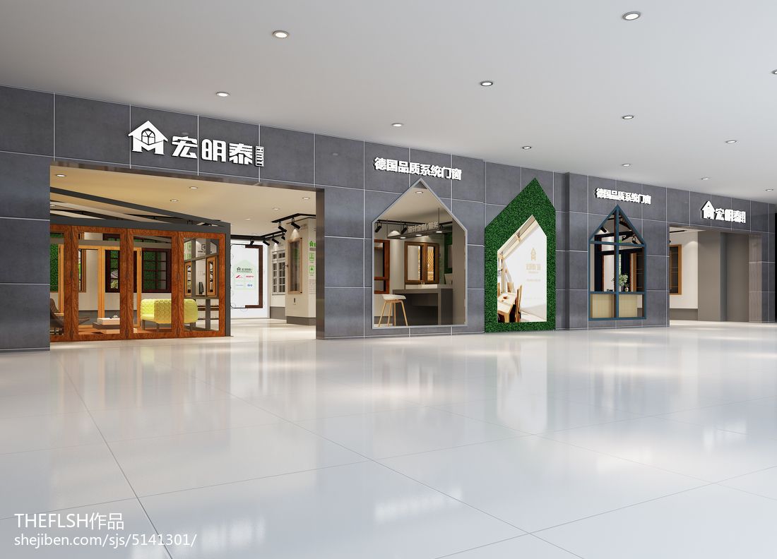 莹瑞新型环保建材产品展示与接待区实景