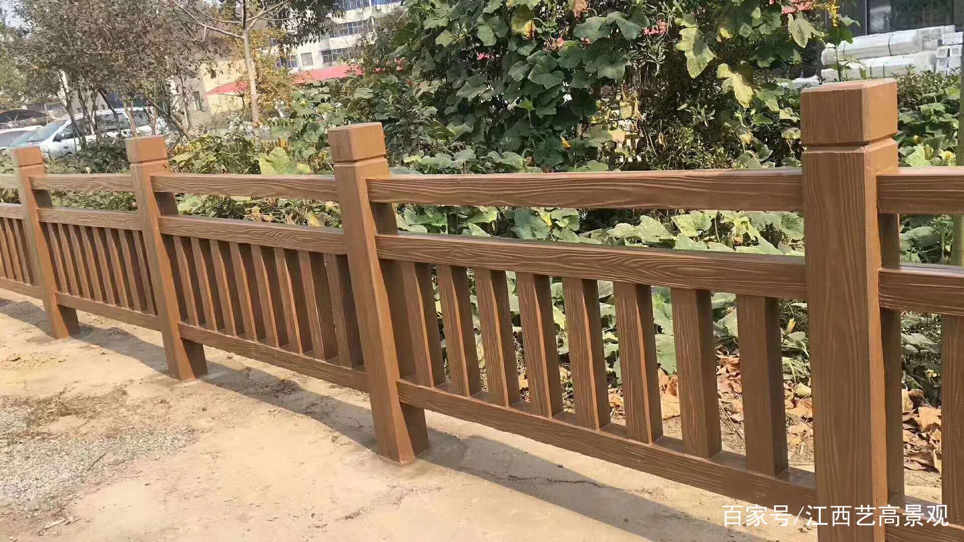 仿木栏杆 景观仿木护栏实拍图片