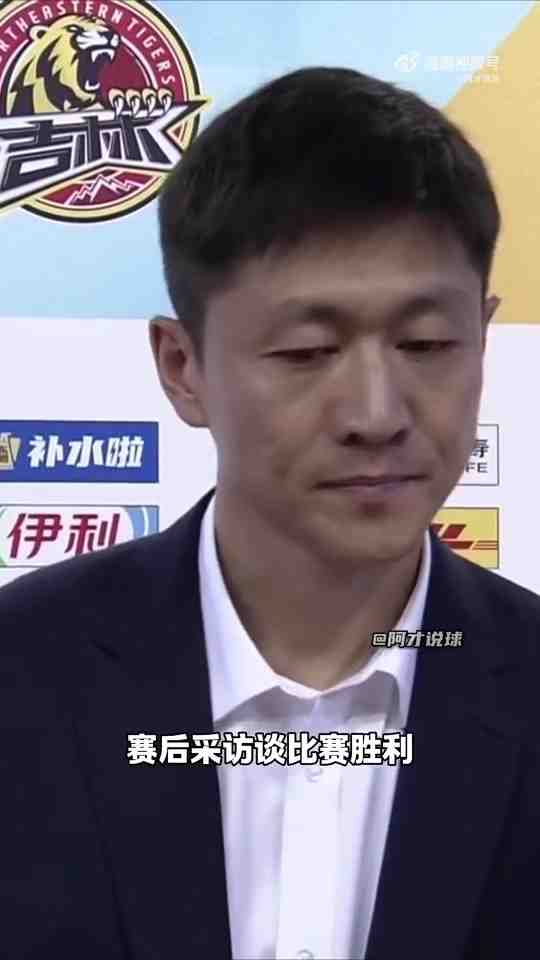 马刺vs国王免费观看
