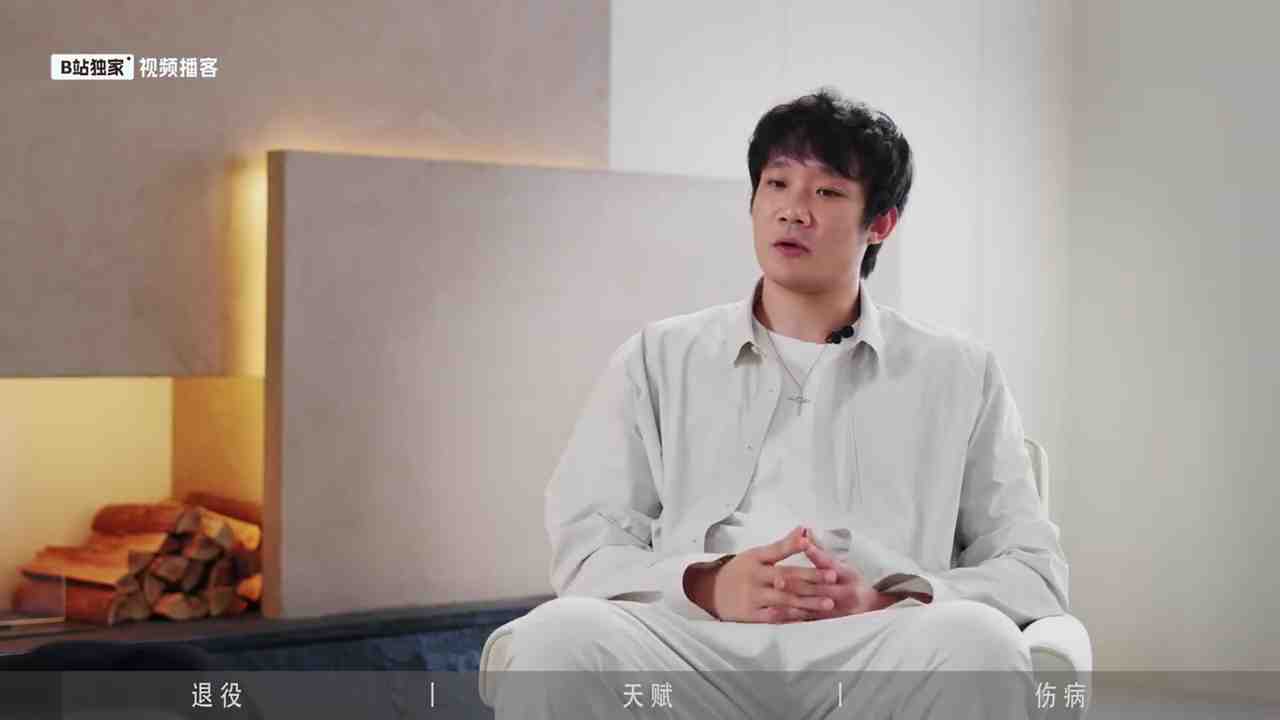 广州vs北控视频直播_广州vs北控高清直播_广州vs北控免费观看